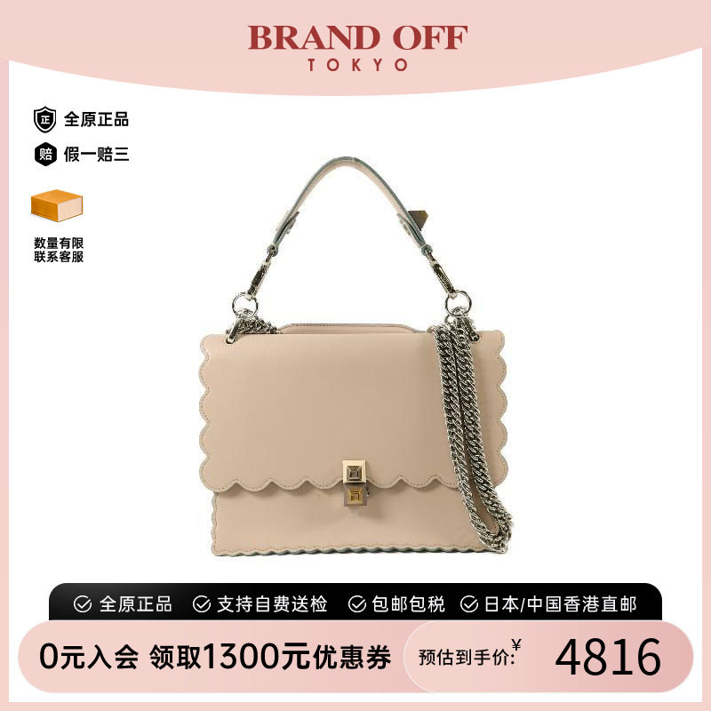 中古Fendi芬迪斜挎包レディース