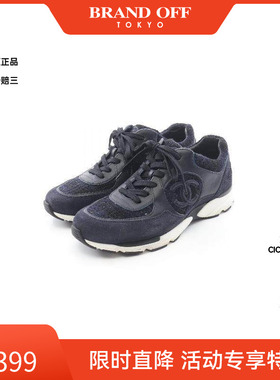 中古Chanel香奈儿男B级9新sneakers运动鞋帆布鞋蓝色正品BRANDOFF