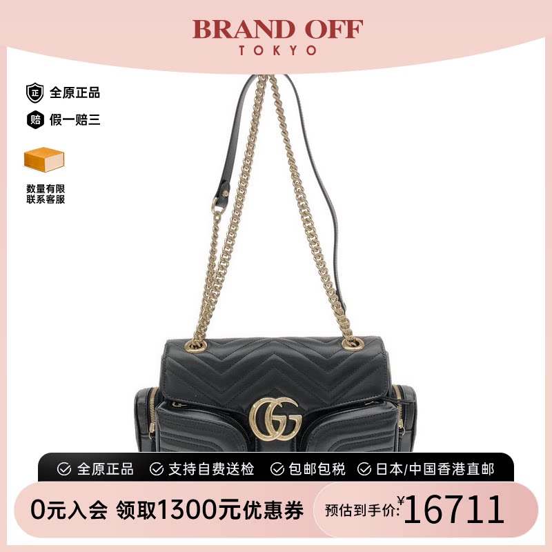 中古GUCCI古驰单肩包女包