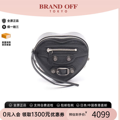 中古Balenciaga巴黎世家化妆包