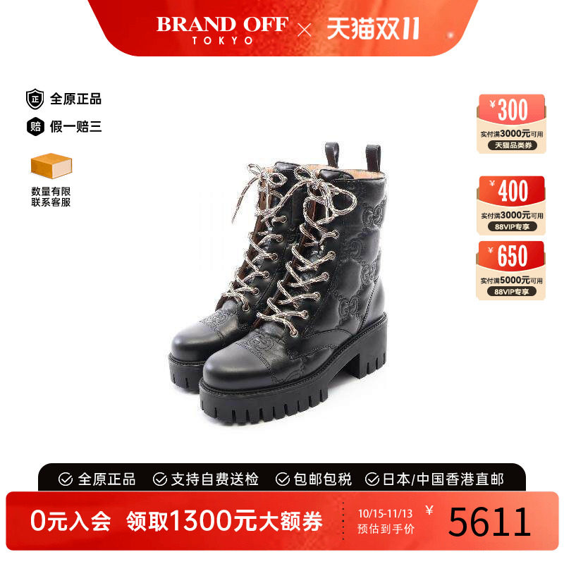 中古Gucci古驰鞋レディース牛皮