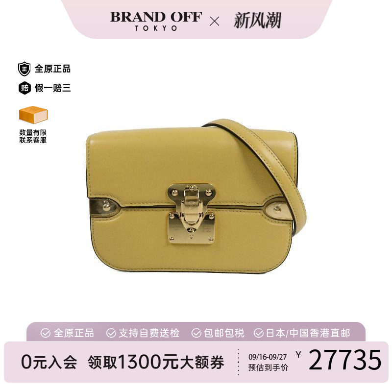 中古LV路易威登斜挎包レディース