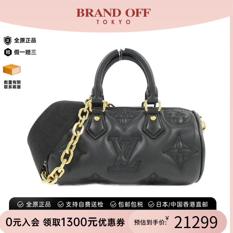 中古LV路易威登女包手提斜挎包