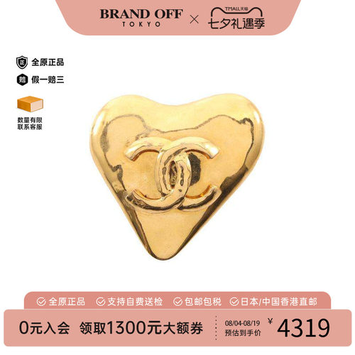中古Chanel香奈儿胸针レディース