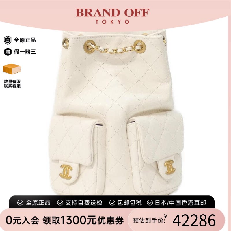 中古CHANEL香奈儿双肩包