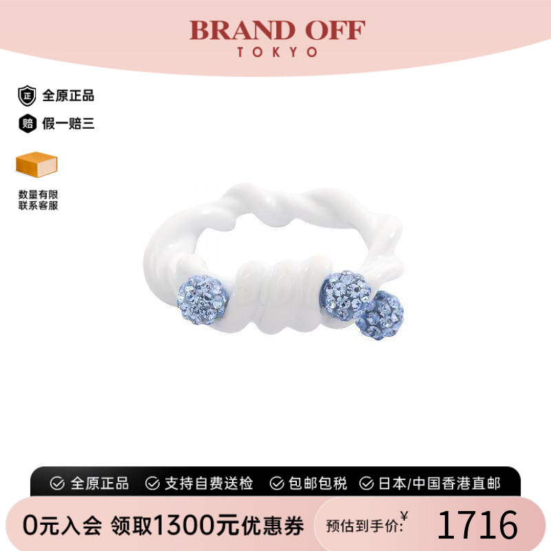 中古Givenchy纪梵希戒指