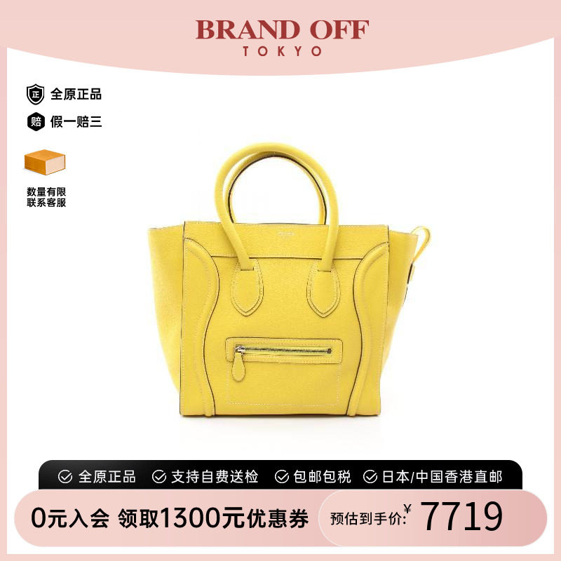 中古Celine赛琳手提包レディース图片