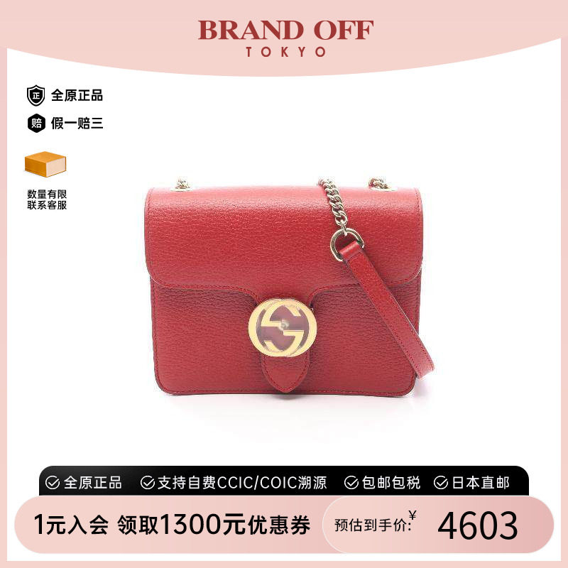 中古Gucci古驰女包A级95新chain shoulder链条肩带牛皮斜挎包红色
