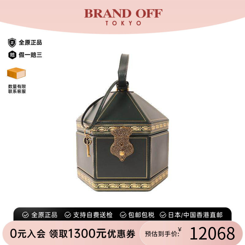 中古Gucci古驰手提包レディース