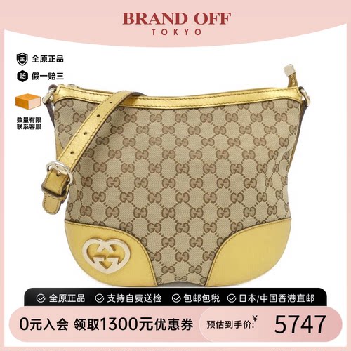 中古GUCCI古驰帆布斜挎女包