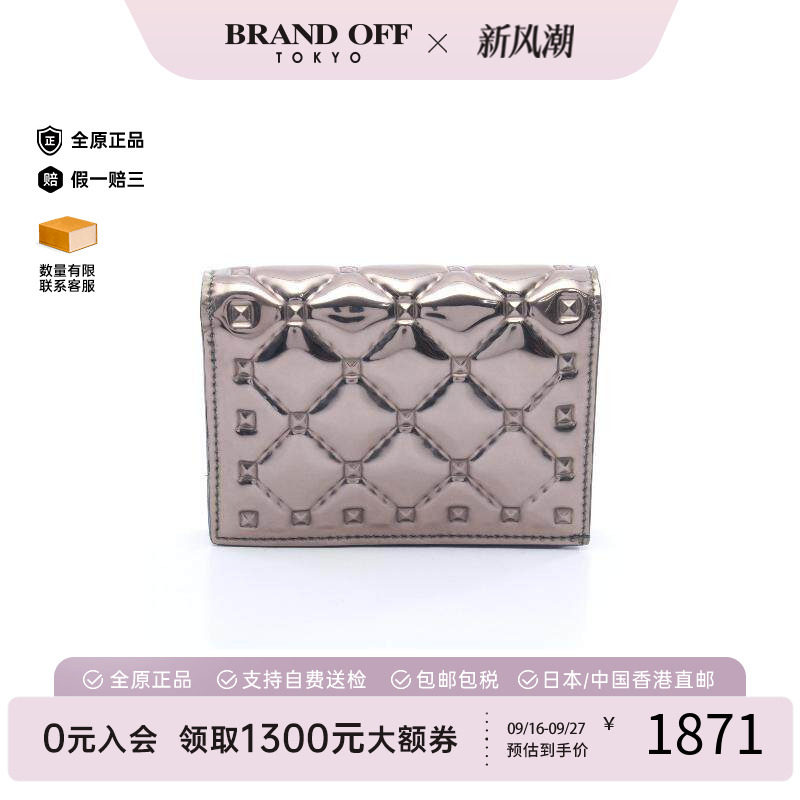 中古奢侈品Valentino华伦天奴女95新Bi-foldwallet双折钱包短钱包