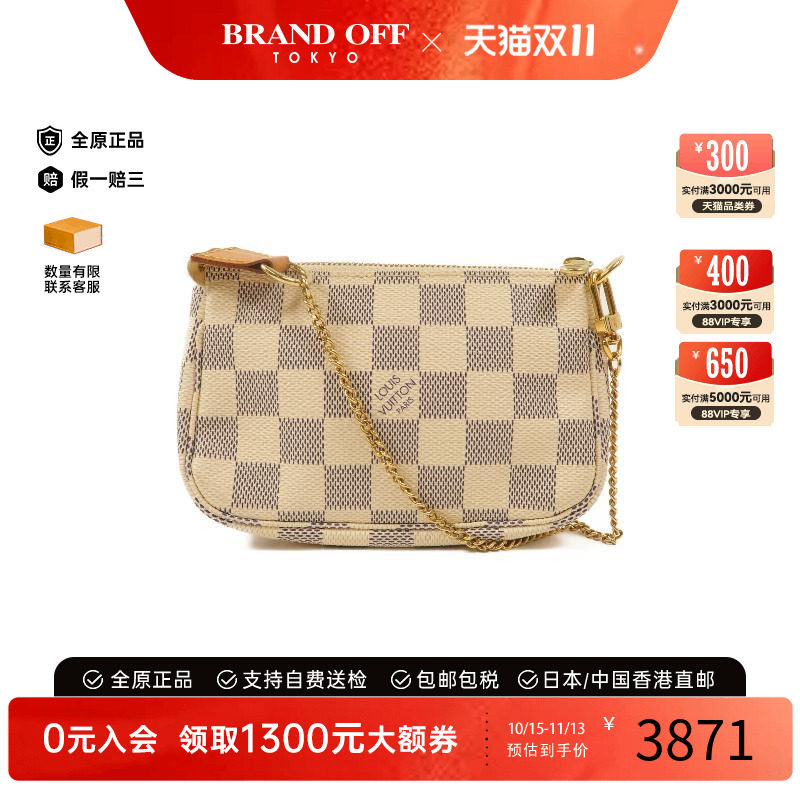 中古LV路易威登手提包レディース