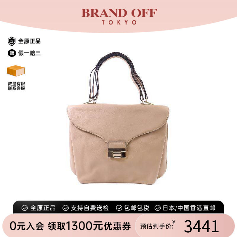 中古Valentino华伦天奴单肩包