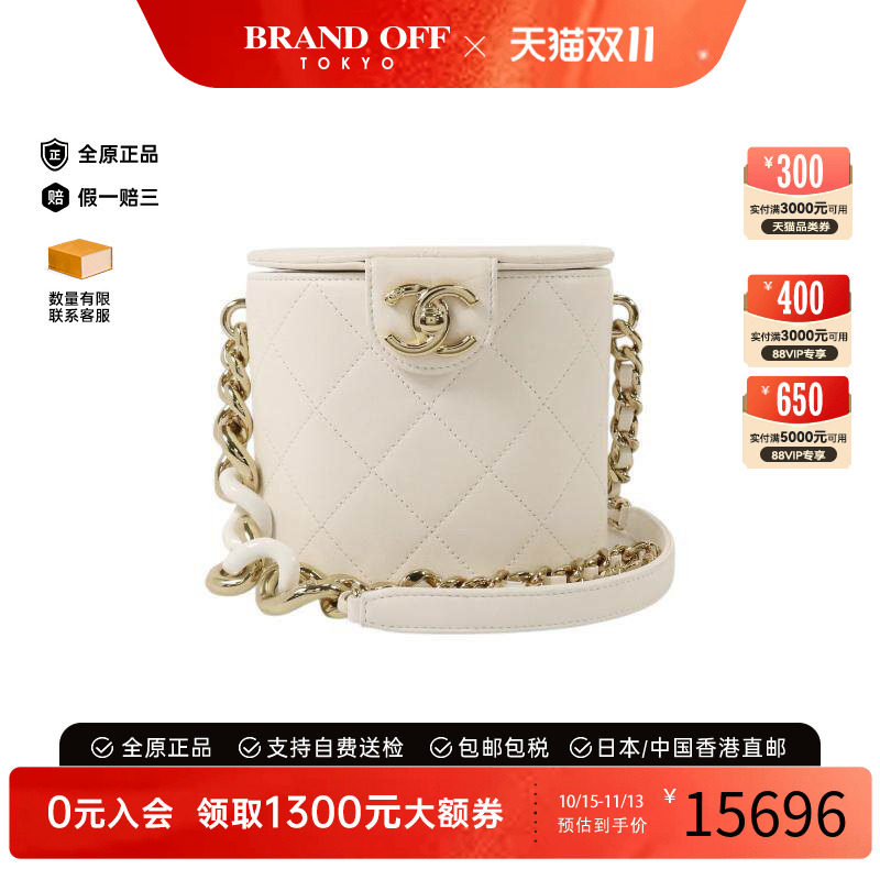 中古Chanel香奈儿斜挎包