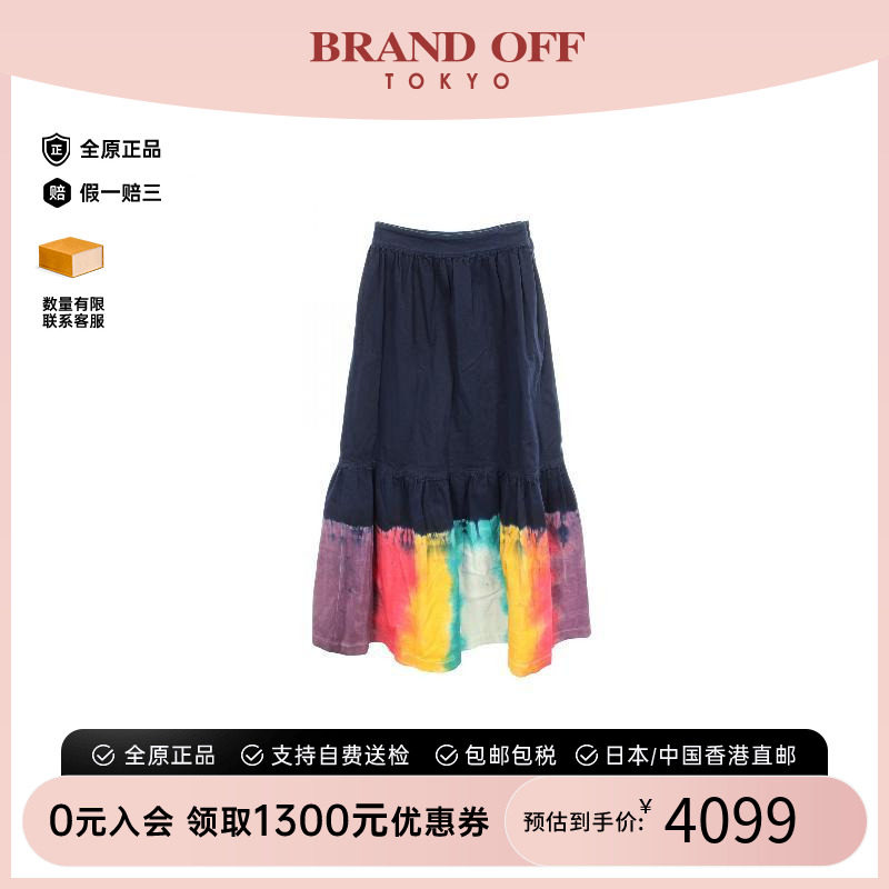 中古Dior迪奥裙子レディース棉