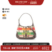 中古Gucci古驰女包A级95新Jackie1961帆布单肩包浅褐色正品 时尚