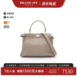 中古Fendi芬迪女包B级9新Peekaboo牛皮斜挎包浅褐色