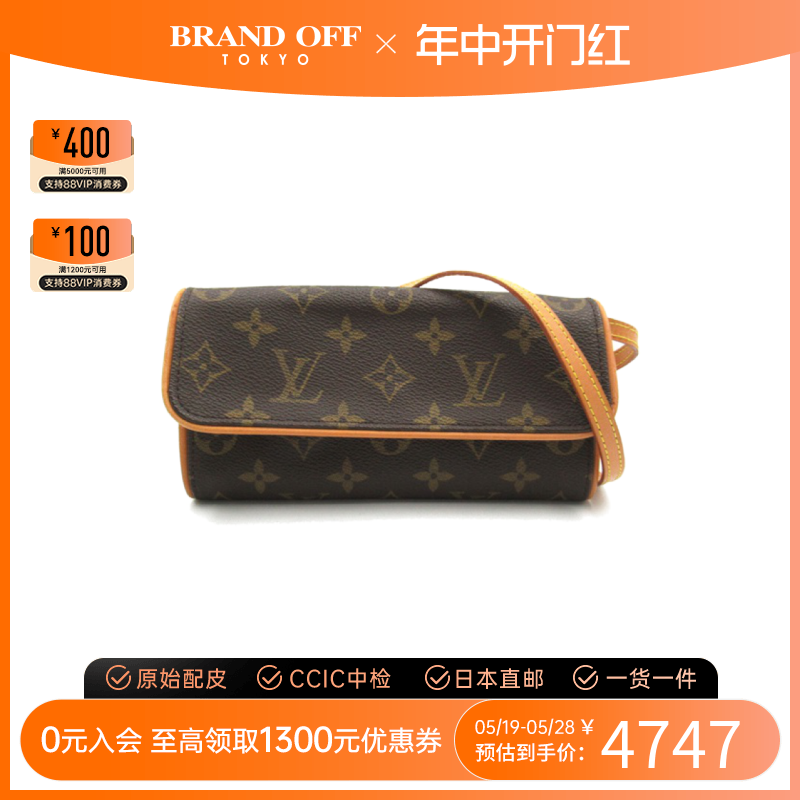 中古LV路易威登女包B级9新Pochette Twin GM信封包老花斜挎包时尚-封面