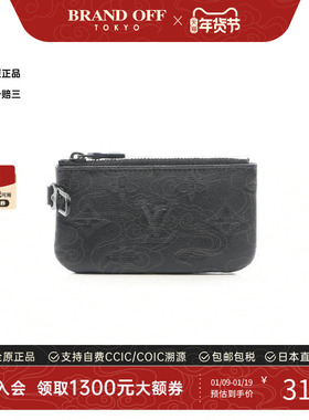 中古LV路易威登男包A级95新coin purse零钱包牛皮化妆包黑色正品