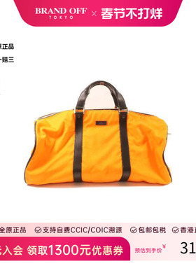 中古Gucci古驰男包B级9新Boston bag波士顿包尼龙手提包橘色