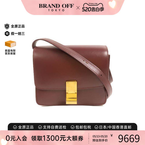 中古Celine赛琳单肩包レディース
