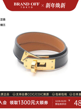 中古Hermes爱马仕手链レディース