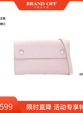 中古Hermes爱马仕女包A级95新shoulder bag斜挎包牛皮斜挎包粉色