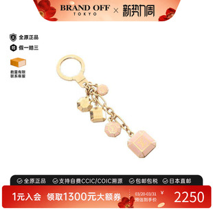 中古LV路易威登女A级95新key ring钥匙圈不锈钢钥匙扣金色
