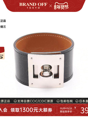 中古Hermes爱马仕手镯レディース