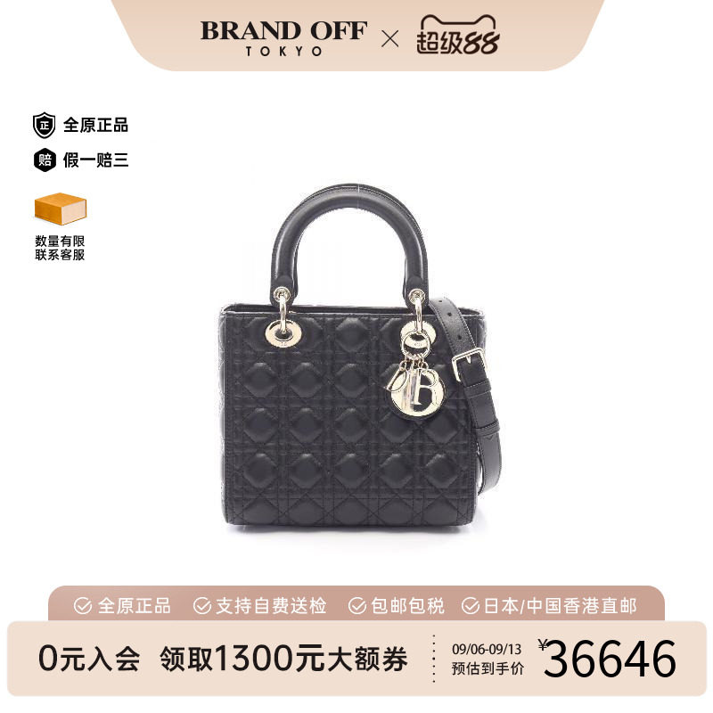 中古Dior迪奥斜挎包レディース图片