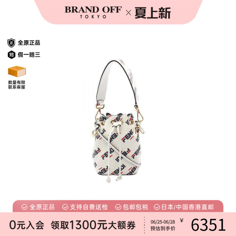 中古Fendi芬迪斜挎包レディース