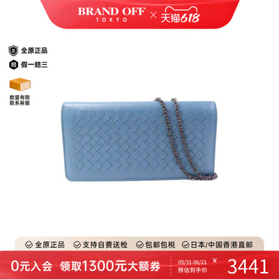 中古BottegaVeneta葆蝶家斜挎包