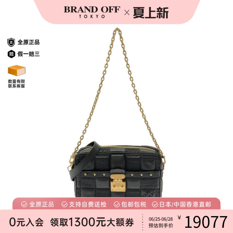 中古LV路易威登通用棋盘格斜挎包