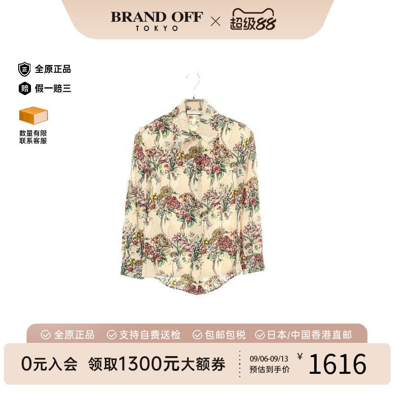 中古Gucci古驰上衣レディース