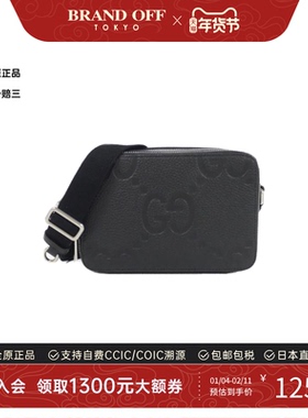 中古GUCCI古驰女包A级95新816958 AABY7 Bag压花老花斜挎包正品