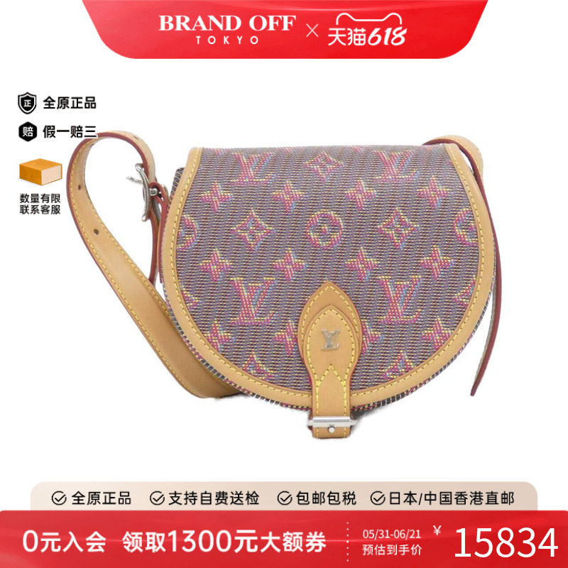 中古LV路易威登通用老花斜挎包