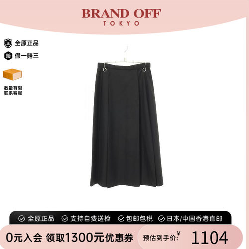 中古Dior迪奥裙子レディース羊毛