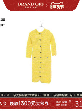 中古Balenciaga巴黎世家女A级95新one piece连衣裙羊毛上衣黄色
