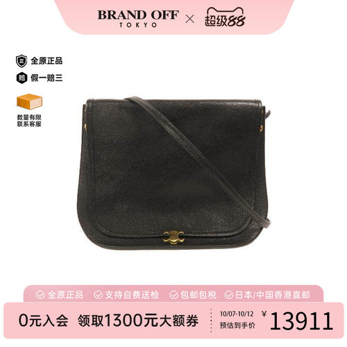 中古Celine赛琳斜挎包レディース