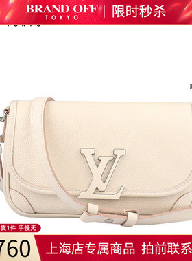 「9.0新」LOUIS VUITTON(路易威登)BUCI EPI水波纹斜挎包M59457