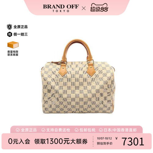 中古LV路易威登手提包レディース