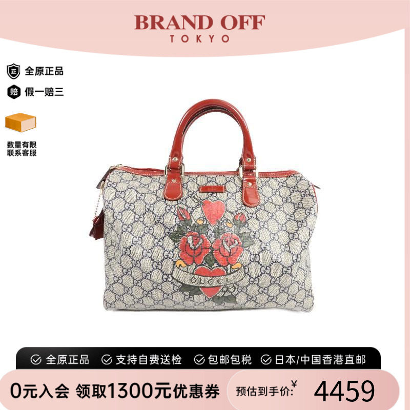 中古Gucci古驰手提包レディース