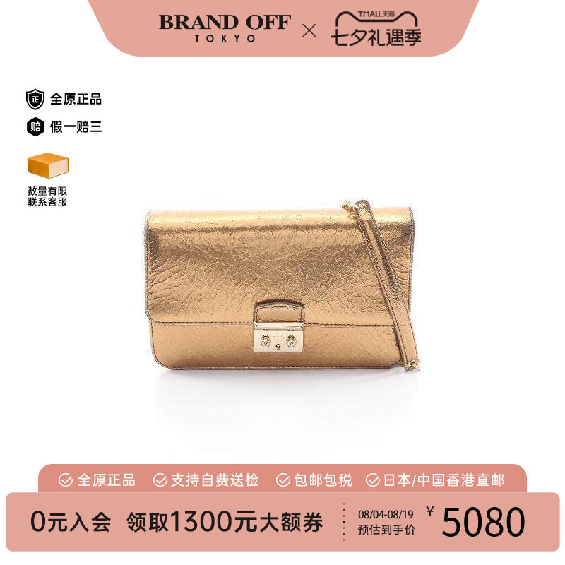 中古Dior迪奥斜挎包レディース