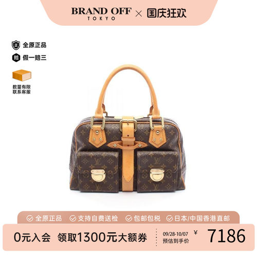 中古LV路易威登手提包レディース