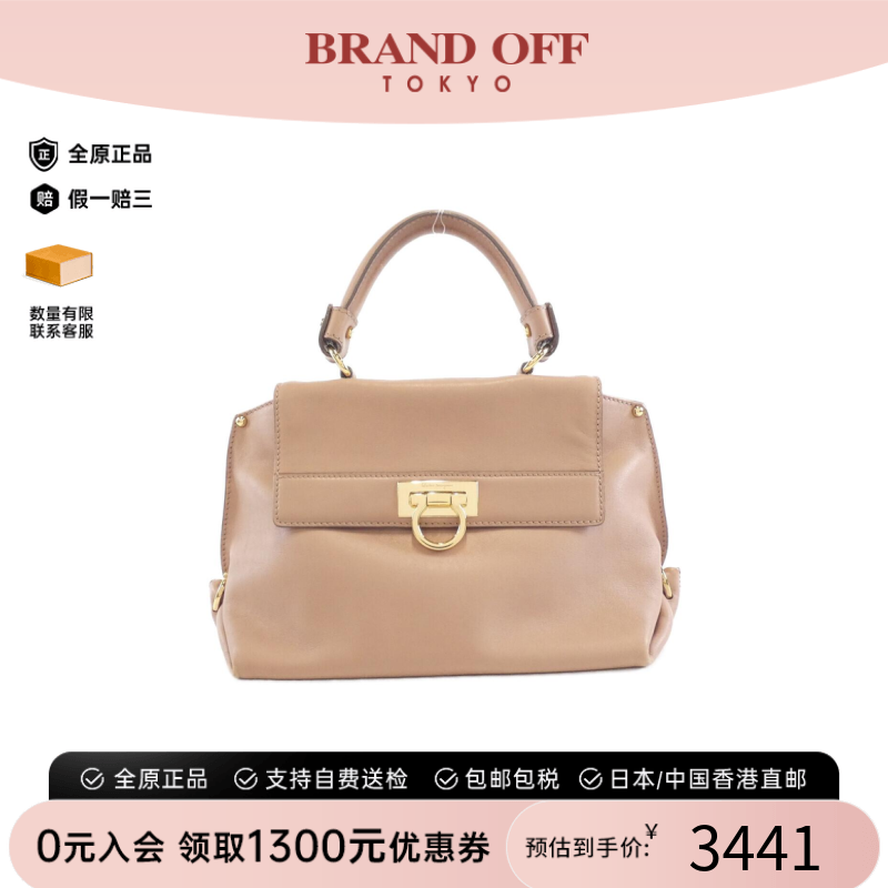 中古菲拉格慕女包B级9新21 D356 Bag小牛皮手提包经典BRANDOFF