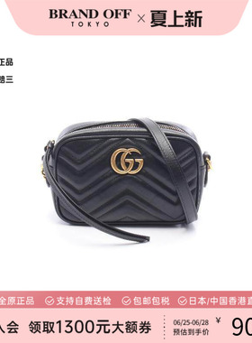 中古Gucci古驰女包A级95新GG Marmont马蒙包牛皮斜挎包黑色正品
