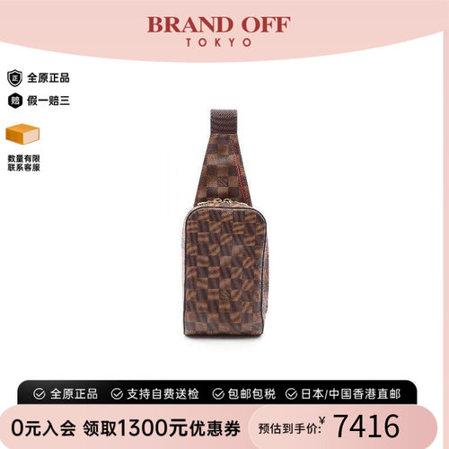 中古LV路易威登腰包レディース