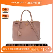 tote bag托特包手提斜挎包 中古PRADA普拉达女包B级9新百搭2way