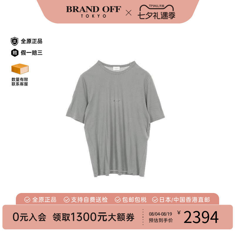 中古YSL圣罗兰上衣メンズ棉