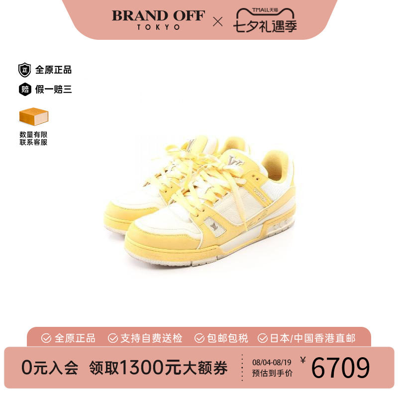 中古LV路易威登鞋メンズ牛皮